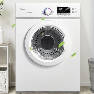 Midea 美的 MH70VZ30 直排式烘干机 7kg 白色