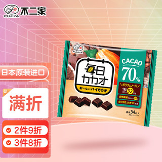 FUJIYA 不二家 日本原装进口 不二家 FUJIYA 每日可可美味高可可CACAO70%巧克力152g 休闲零食 黑巧