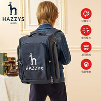 HAZZYS 哈吉斯 男女童双肩背包 经典红/藏蓝