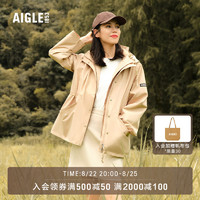 AIGLE 艾高 2022秋冬新品女GORE-TEX防风防雨透汽户外夹克