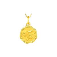 CHOW TAI FOOK 周大福 迪士尼经典系列 EOR729 近正圆足金吊坠 0.7g