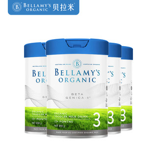 BELLAMY'S 贝拉米 澳洲贝拉米白金有机A2蛋白3段1-3岁800g
