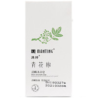 MANTING 满婷 青花椒清螨沐浴皂 135g