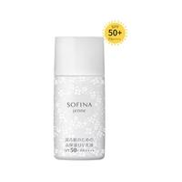 SOFINA 苏菲娜 双效日间倍护防护乳液 SPF50+ PA++++ 30ml（赠防晒霜mini 12ml）