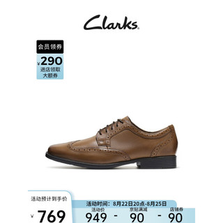 Clarks 其乐 Tilden Wing系列 男士布洛克鞋 261462188 深棕褐色 41