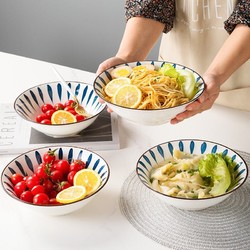 尚行知是 日式和风手绘面碗家用陶瓷家用斗碗甜品水果高脚面碗樱桃饭碗 千叶草8英寸4个装拉面碗