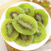 雪海梅乡 猕猴桃干160g*4罐奇异果干水果干果脯 猕猴桃干160g*4罐