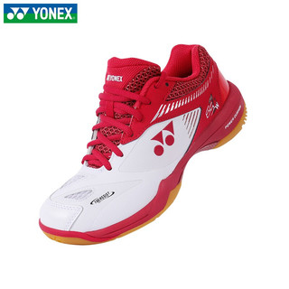 YONEX尤尼克斯羽毛球鞋 SHB-65Z2WEX白红 40