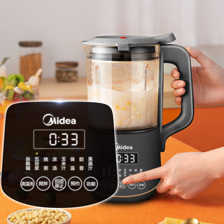 Midea 美的 破壁机小型家用免过滤豆浆机 多功能预约加热料理机双层8叶搅拌PB40X2-701A