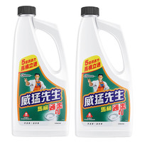Mr Muscle 威猛先生 马桶管道通 960ml*2瓶