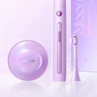 SOOCAS 素士 X3 pro 电动牙刷 月光紫 刷头*2