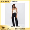MANGO女装牛仔裤2022秋冬新款美式小众设计时尚高腰阔腿牛仔裤
