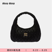 缪缪 MIUMIU 22秋冬女士Miu Wander Matelassé 软羊革Hobo 包5BC108VOOY-N88-F0002 黑色 TU