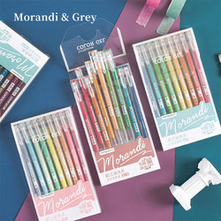 大容量彩色中性笔复古手帐笔文具套装莫兰迪多色学生标记笔全针管