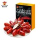 Deyan Crawfish 德炎龙虾 德炎 十三香小龙虾 900g