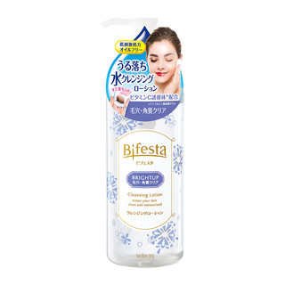 Bifesta 缤若诗 美肌卸妆水 透亮型 300ml