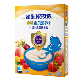 Nestlé 雀巢 金装系列 营养米粉 国行版 3段 什锦水果味 225g