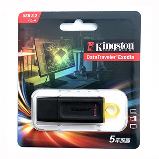 金士顿（Kingston）U盘3高速3.0带盖 128GB