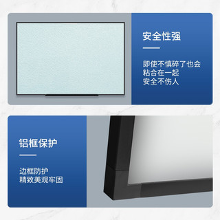 Lotoo 乐图 铝框白板60*90cm悬挂式磁性钢化玻璃白板办公会议写字板黑板
