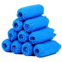 苗小宝 一次性鞋套 普通版