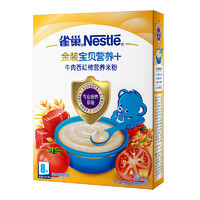Nestlé 雀巢 金装系列 营养米粉 国行版 4段 牛肉西红柿味 225g