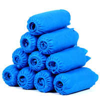 苗小宝 一次性鞋套 普通版 600g 200只 深蓝