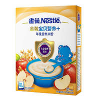 Nestlé 雀巢 金装系列 营养米粉 国行版 3段 苹果味 225g