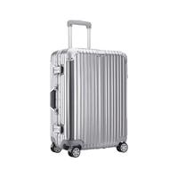 EAZZ 拉杆箱 E-6023 银色 29英寸