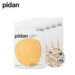 pidan 彼诞 经典混合猫砂 3.6kg*4包 原味