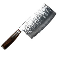 KAI 贝印 旬尊贵系列 TDM-0712 切片刀(Vg-max不锈钢、18cm)