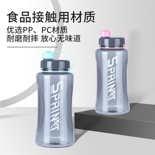 CHAHUA 茶花 大容量水壶 1200ml