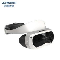 SKYWORTH 创维 VR眼镜一体机6DOF短焦智能眼镜体感游戏 超轻薄 主机折叠外翻
