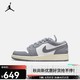 NIKE 耐克 AIR JORDAN 1 LOW (GS) AJ1 大童运动鞋 553560-053 37.5