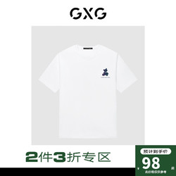 GXG 22年夏季镭射反光小熊印花短袖T恤男