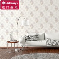 LG Hausys 原装进口欧式墙纸LG壁纸3D深压浮雕PVC背景贴卧室客厅环保加厚电视墙壁纸 1012-1 一卷