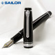 SAILOR 写乐 一航 SAILOR 大型 21K 双色尖金笔 平头 写乐 11-2036 墨水笔钢笔