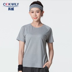 COKWILY 库威 运动速干女短袖T恤