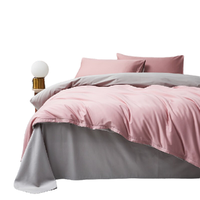 AIDLI 床上四件套60支全棉贡缎新疆长绒棉100%纯棉被套床单酒店三件套 山茶粉 皓月灰