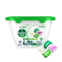 PLUS会员：Dettol 滴露 除菌洗衣凝珠 18颗+6颗