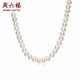周六福 女士925银淡水珍珠项链 X058940