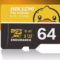 海康威视 B.Duck小黄鸭 Micro-SD存储卡 64GB（UHS-I、U3、A1）