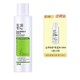 88VIP：Dr.Yu 玉泽 皮肤屏障修护保湿水 120ml（赠同款50ml）