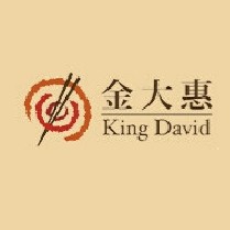 King David/金大惠
