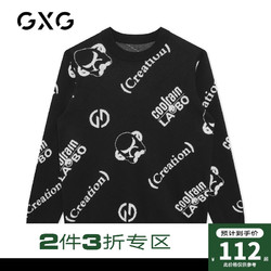 GXG 男装2020年冬季商场同款黑色圆领毛衫#GB120621J