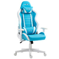 古雷诺斯 S233-02 人体工学电脑椅 白蓝
