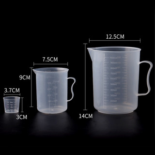 BAIJIE 拜杰 量杯 1000/250/20毫升食品级PP塑料量杯水杯 大号耐高温刻度杯烘焙工具 3件套