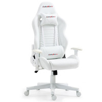 古雷诺斯 S233-03 人体工学电脑椅 纯白