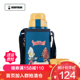 BEDDYBEAR 杯具熊 奥特曼（免费刻字） 儿童保温杯316不锈钢  600ml