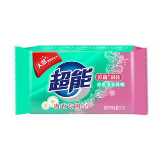 超能 内衣专用皂 222g*4块