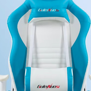 GULEINUOSI 古雷诺斯 S235-03 人体工学电脑椅 白蓝